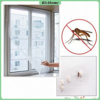 BizHome ม่าน หน้าต่าง มุ้งตาข่าย สีขาว ป้องกันยุงและแมลง คุณสามารถติดเองได้ง่าย Mosquito screen มีสินค้าพร้อมส่ง