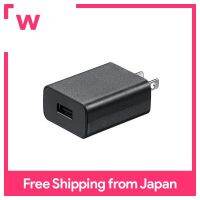 SANWA เครื่องชาร์จ USB การจัดหา (2A/ดำ) ACA-IP87BK