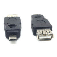 ADAPTER USB ตัวเมีย - MICRO ตัวผู้