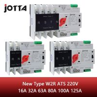 【☸2023 New☸】 dongdangx59 Jotta W2r-2p/3P/4P 16a 32a 63a 80a 100a 125a 220V Ats สวิทช์โอนอัตโนมัติไฟฟ้าสวิตช์เลือกสวิตช์ที่ให้กำลังสองทาง