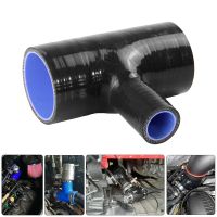 2.25 T Piece Silicone Hose 57mm T Shape Tube Pipe 25mm ID T Spout BLACK/RED/BLUE