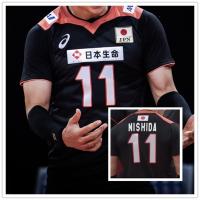 ❃ Customized Japanese Mens Volleyball Olympic Shirt (completely sublimated)