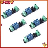 QIANGDI 5pcs รีเลย์3V โมดูลรีเลย์ โมดูลรีเลย์1ช่อง การควบคุมอุปกรณ์ โมดูล Arduino สำหรับเด็ก