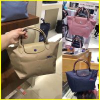 ของแท้ Longchamp bag ครบรอบ 70 ปี jiaozi longchamp1621 หูจับสั้น ขนาดเล็ก