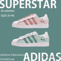 2023 รองเท้าผ้าใบลำลองสำหรับผู้ชายและผู้หญิง Originals Superstar GW4441 authentic casual shoes sneakers running shoes