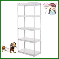 ชั้นวางของ 5 ชั้น FURDINI ZIR สีขาว5-TIER SHELVING UNIT FURDINI ZIR WHITE **สามารถออกใบกำกับภาษีได้ค่ะ**