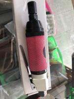 เครื่องเจียร์นัยแม่พิมพ์ระบบใช้ลม Air Die Grinder ยี่ห้อ XYLON รุ่น XY-120