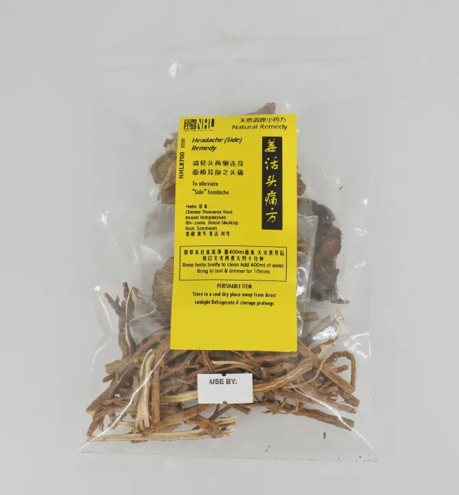 [NHL Beyond Tonic] Headache (Side) Remedy Lazada Singapore