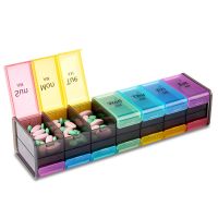 【YF】 New 14 Grids 7 Days Weekly Pill Case Medicine Tablet Dispenser Organizer Box Splitters Storage Container