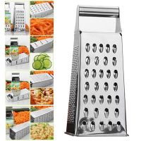 Kitchen Stainless Steel 4 Sided Food Grater Vegetable Cheese Shredder .VYL Top