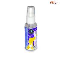 GLINDEE PET ODOR สเปรย์น้ำแร่กำจัดกลิ่น สูตรสำหรับสัตว์เลี้ยง กำจัดกลิ่นได้ทุกชนิด