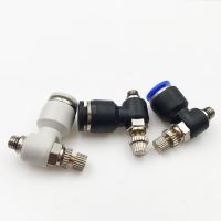 MM-4mm 6mm 8mm To M3 M5 Air Speed Control Valve Hose Tube One Touch Air Pneumatic Pipe Fitting Push In Quick Connector