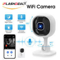 IFlashDeal กล้อง WiFi อัจฉริยะ,กล้องการมองเห็นได้ในเวลากลางคืนเสียงความละเอียดสูงแบบสองทิศทางพร้อมแอปโทรศัพท์ที่เก็บข้อมูล SD Card กล้องรักษาความปลอดภัยสำหรับทารก/ผู้สูงอายุ/สุนัข/สัตว์เลี้ยง