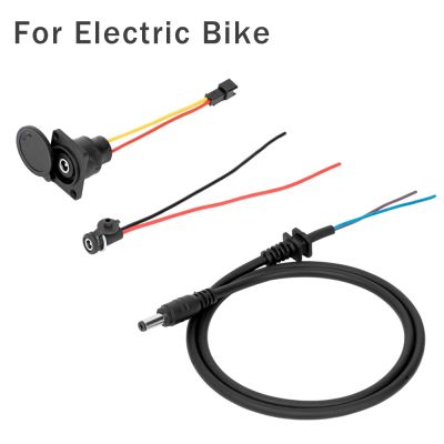 【CC】●☌◊  E-Bike Lithium Battery Charger Cable DC2.1 /2.5 Output Plug Charging Port Wire Socket Male Female Electric