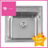 ซิงค์ฝัง 1หลุม AXIA PP5050 สเตนเลสBuilt-in Sink 1B AXIA PP5050 1B SS **โปรโมชั่นสุดคุ้ม โค้งสุดท้าย**