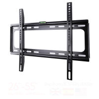 LVDIBAO Universal LCD LED Screen TV Wall Mount Bracket Suitable for Size 26"-55" Support MAX 50kg