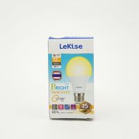 "ด่วน"LEKISE หลอดไฟ แอลอีดี A60 12 วัตต์ รุ่น Bright แสงวอร์มไลท์"ส่งด่วนทุกวัน"