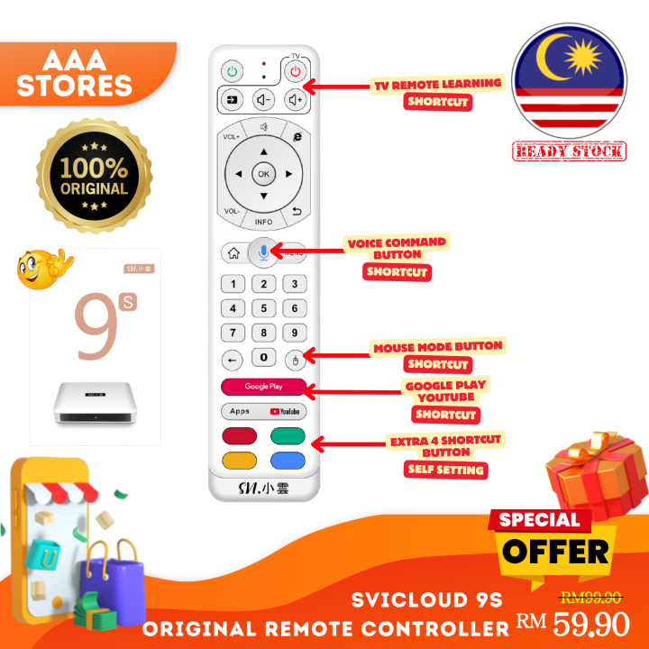[Original Ready Stock] Svicloud 9S Svicloud 9P Remote Controller ...