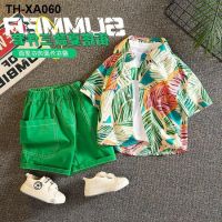 Childrens summer mens two-piece suit children cool short-sleeved boy Hawaii beach