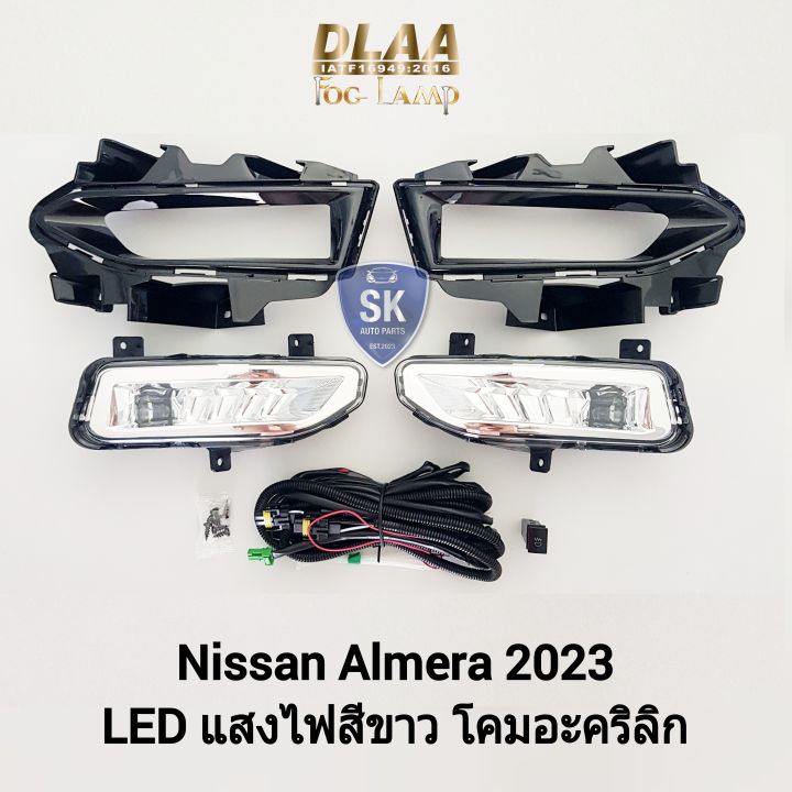 ไฟ-ตัด-หมอก-อัลเ-มร่า-โคม-led-nissan-almera-2023-ฝาครอบดำเงา-นิ-ส-สัน-ไฟ-สปอร์ตไลท์-spotlight-รับประกันสินค้า-6-เดือน
