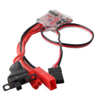 30A 4-8V ไมโคร DIY แบบสองทางรถ RC ESC มอเตอร์อิเล็กทรอนิกส์แบบแปรงเครื่องควบคุมความเร็วชิ้นส่วนยานพาหนะ