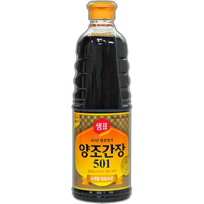 ซอสถั่วเหลืองเกาหลี Sempio Naturally Brewed 500ml. (양조간장)