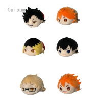 พวงกุญแจตุ๊กตา Haikyuu Animate Limited Vol1 Vol2