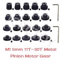 RC M1 5mm 11T 12T 13T 14T 15T 16T 17T 18T 19T 20T 21T 22T 23T 24T 25T 26T 27T 28T 29T 30T Metal Pinion Motor Gear For 1/8 1/10 R Nails Screws Fastener