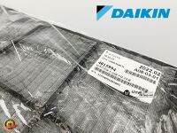 ฟิลเตอร์แอร์ Daikin (ไดกิ้น) แท้100% รหัส 4015994 ตรงรุ่น filter แผ่นกรองแอร์ ( FTKC12RV2S , FTKQ12SV2S ) ราคาต่อแผ่น