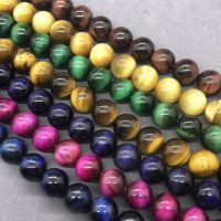 Tiger Eyes Beads 4-16mm Round Natural Loose 7 Colors Tigerite Stone Bead Diy