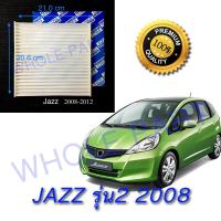 กรองอากาศ แอร์ filter ฟิลเตอร์ แอร์รถยนต์ ฮอนด้า แจ๊ส Honda Jazz ปี2008-2012