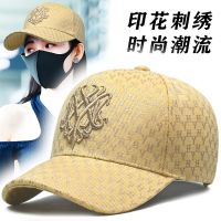 HOT★High-grade printed hat female Korean version of fashion trend brand color baseball cap outdoor travel street cap female