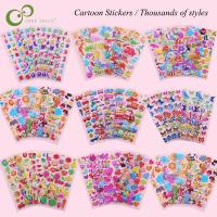 10 Sheets/Lot 3D Puffy Bubble Stickers Cartoon Princess Cars Animals Waterpoof DIY baby Toys for Children Kids Boy Girl GYH