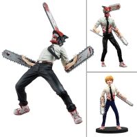 17cm POP UP PARADE Chainsaw Man Denji Anime Figure Power Action Figure Chainsaw Man Denji Figurines Collectible Model Dolls Toys