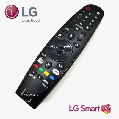 Replacement LG Smart Magic Remote Control AN-MR650A Without voice And pointer function.