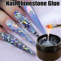 20ML Nail Art Rhinestone Gel Fast-Dry Adhesive Sticky UV Nail Polish Glue DIY Nail Art Crystal Gems Jewelry Decoration Glue Adhesives Tape