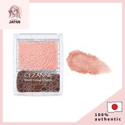 CEZANNE Pearl Glow Blush P2 Beige Coral 2.4g x 1 Direct from Japan P2 2.4g