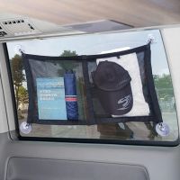 ◊◘✥ Car Net Pocket Storage Bag Car Windows Suction Cup Hanging Bag Roof Luggage Net Storage Net For Car Interior Organizer Accessory