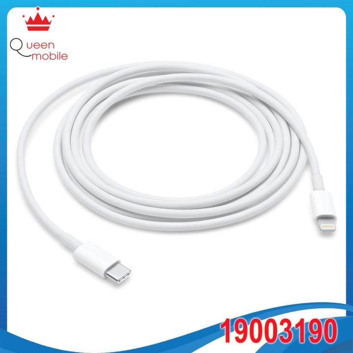 HCM]Dây Cáp Apple Lightning to USB-C Cable (2 m) - MKQ42ZA/A - Hàng Chính  Hãng 
