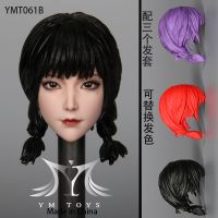 YMTOYS 1/6  YMT061A/B