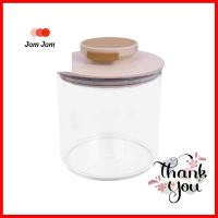 ขวดโหลแก้วฝาดึง 0.5 ลิตร HAPPY WARE สีน้ำตาลGLASS CANISTER WITH PULL LID HAPPY WARE 0.5L BROWN **จัดส่งด่วนทั่วประเทศ**