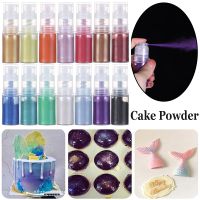 【CW】 2/5/15g Edible Baking Color Dust Mousse Fondant Chocolate Flash Glitter