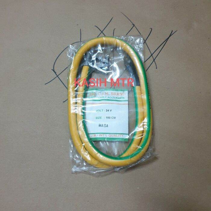 KABEL AKI KABEL MASSA MASA 24V 100CM KEPALA - SKUN TYPE A | Lazada