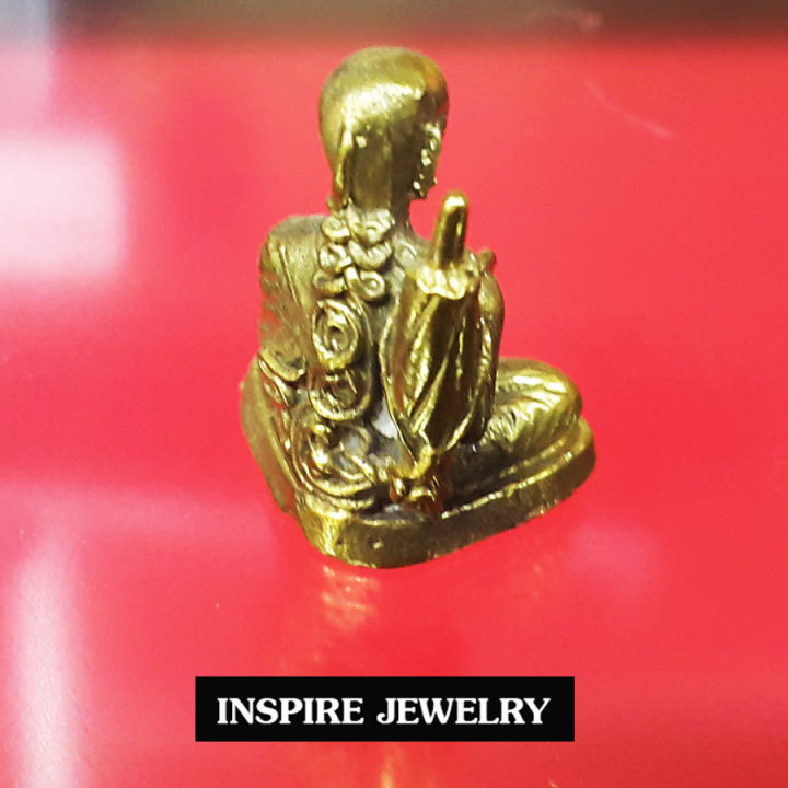 inspire-jewelry-พระอุปคุตปรางจกบาตร-พระสีวลี-หลวงพ่อสำเร็จ-หล่อทองเหลืองทั้งองค์-ขนาดเล็ก-ความสูง-3cm-แหงนหน้าหยุดพระอาทิตย์