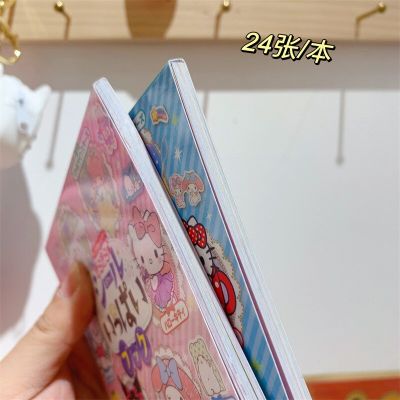 สมุดสะสมสติ๊กเกอร์น่ารัก Sanrio 24ชิ้นของบัญชีวัสดุสติกเกอร์ Kuromi Cnnamoroll การ์ตูนสาวสมุดสะสมสติ๊กเกอร์ของเล่นสำหรับเด็ก