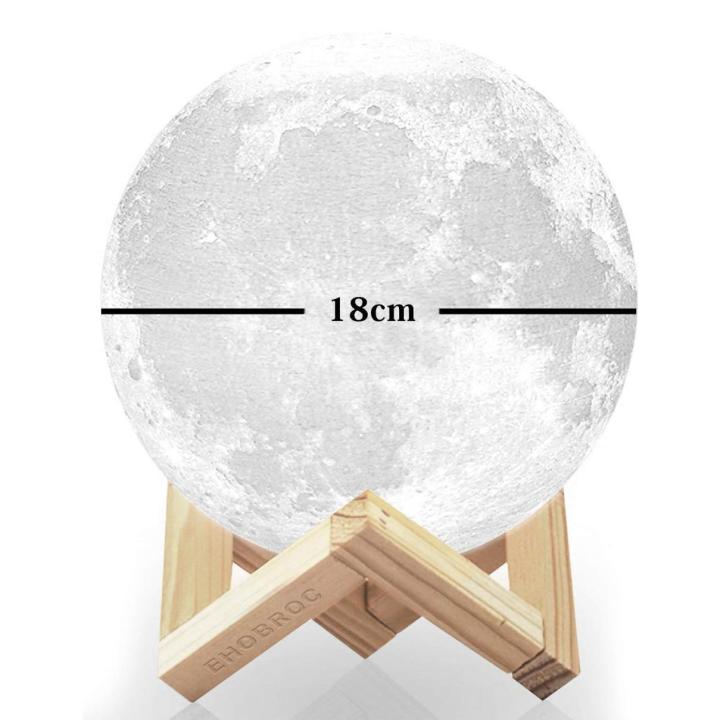 โคมไฟดวงจันทร์-18cm-เสมือนจริง-สวยคลาสสิค-ปรับแสงสีได้-3สี-แต่งห้อง-ชาร์จไฟได้-ฟรีขาตั้งไม้-moon-light-lamp-abele