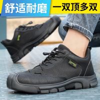 [COD] shoes mens anti-smashing anti-piercing steel toe safe and comfortable soft bottom winter labor insurance wholesale