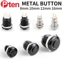 8 10 12 16 mm high head small Waterproof Metal Push Button Switch LED Light Self-locking/Self-reset 3/6/12/24/110/220V