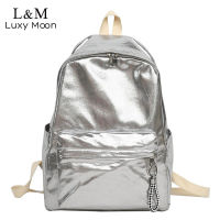 Silver Backpack Women Glossy Backpacks For Teenage Girls School Bags Holographic Back pack Students Bag mochila 2020 New X850H