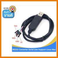 ?HOT SALE? Smart Electronics PL2303 PL2303HX USB to UART TTL สายโมดูล 4 P 4 ขา RS232 CONVERTER SERIAL Line สนับสนุน Linux mac Win7 ##สายชาร์จ แท็บเล็ต สมาร์ทโฟน หูฟัง เคส ลำโพง Wireless Bluetooth คอมพิวเตอร์ โทรศัพท์ USB ปลั๊ก เมาท์ HDMI
